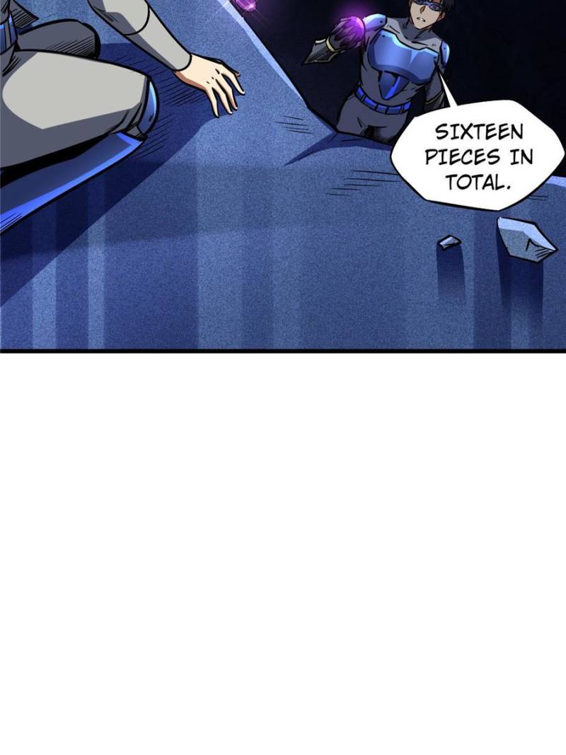 Read Super Gene Manga Online