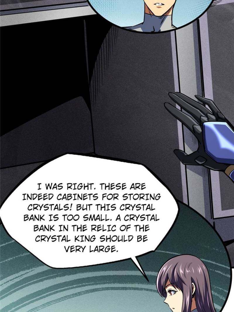 Read Super Gene Manga Online