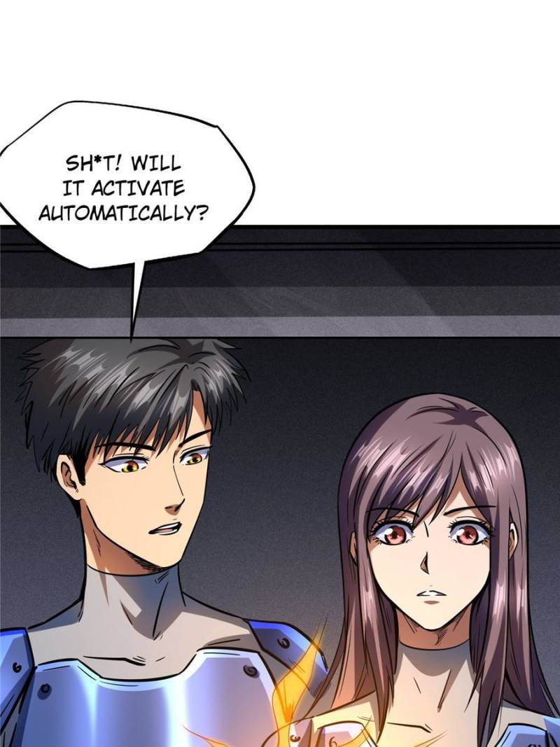 Read Super Gene Manga Online
