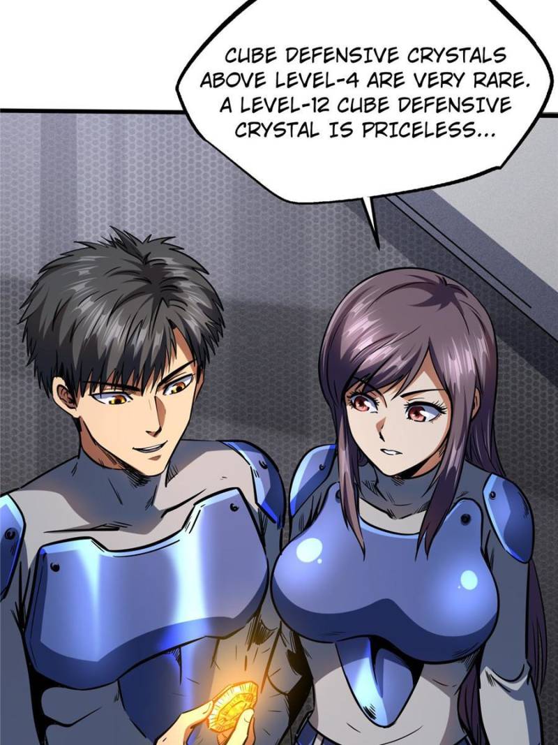 Read Super Gene Manga Online