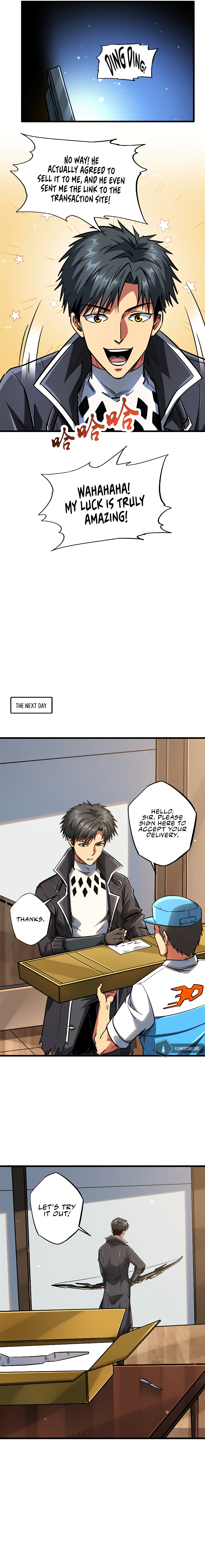 Read Super Gene Manga Online