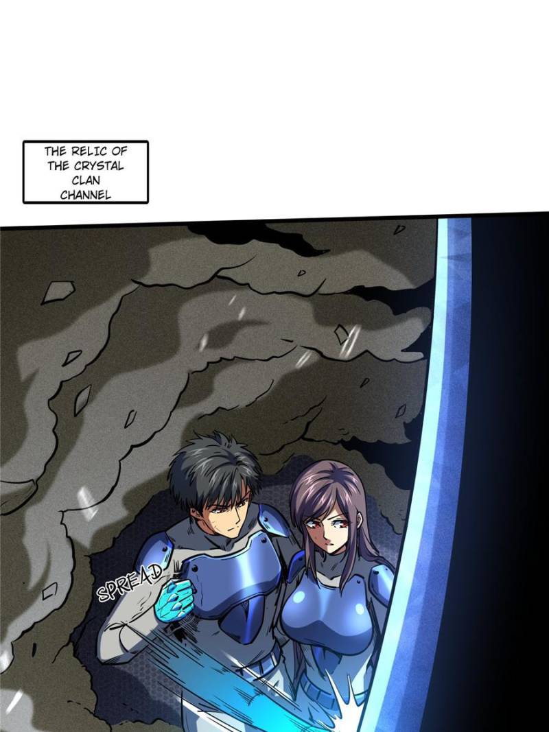 Read Super Gene Manga Online
