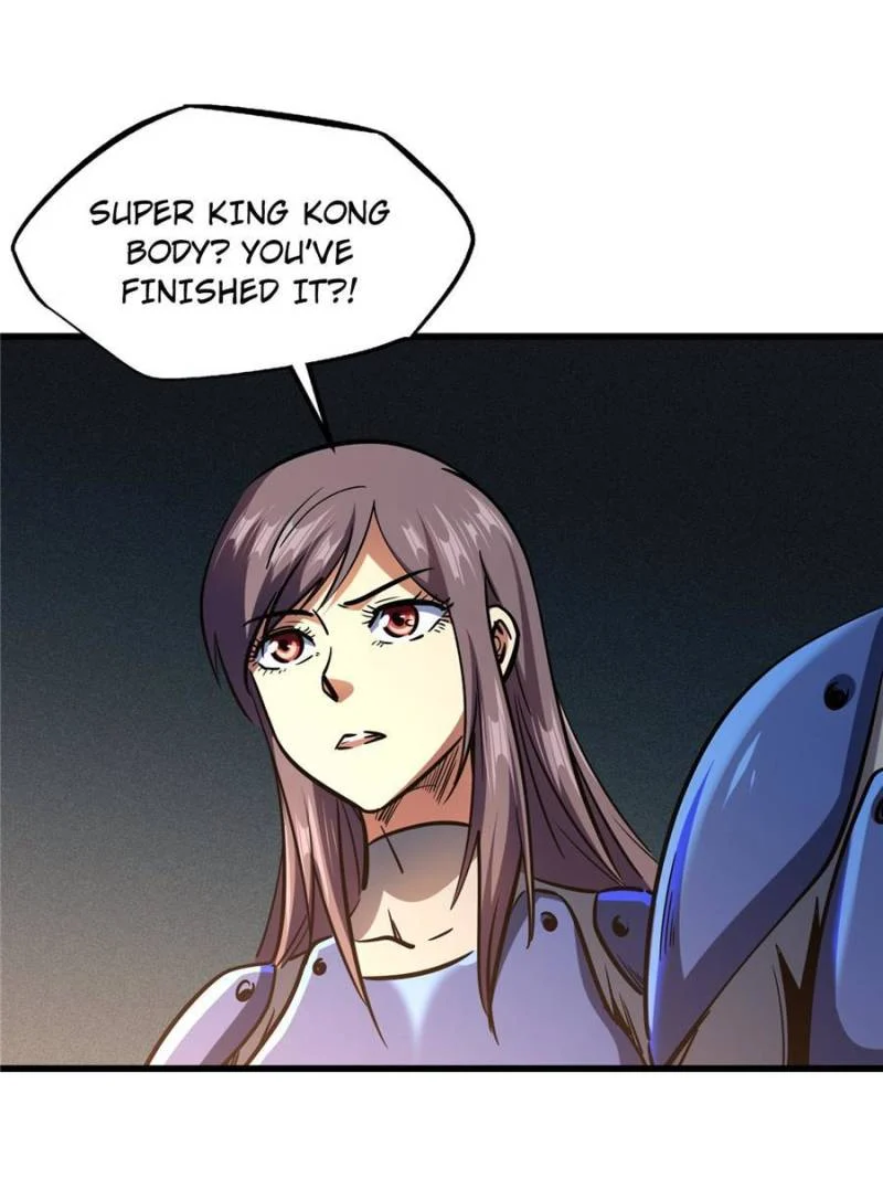 Read Super Gene Manga Online