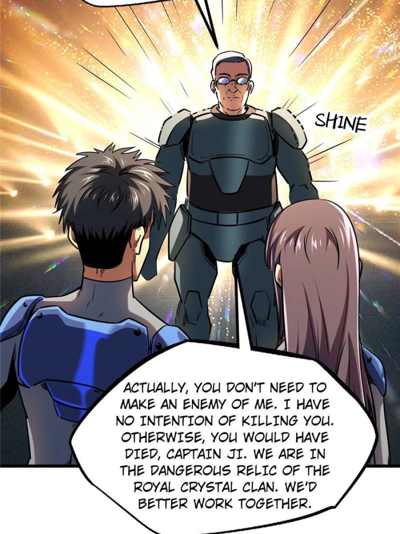 Read Super Gene Manga Online