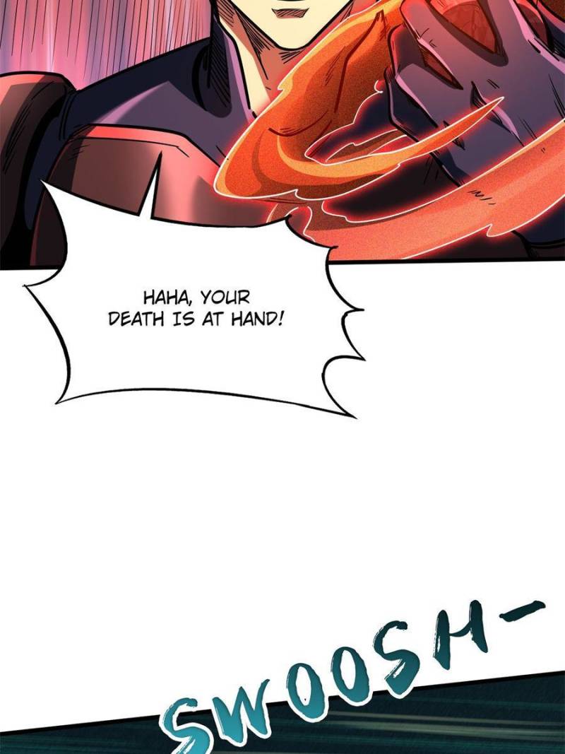 Read Super Gene Manga Online