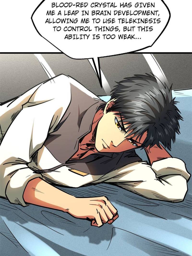 Read Super Gene Manga Online