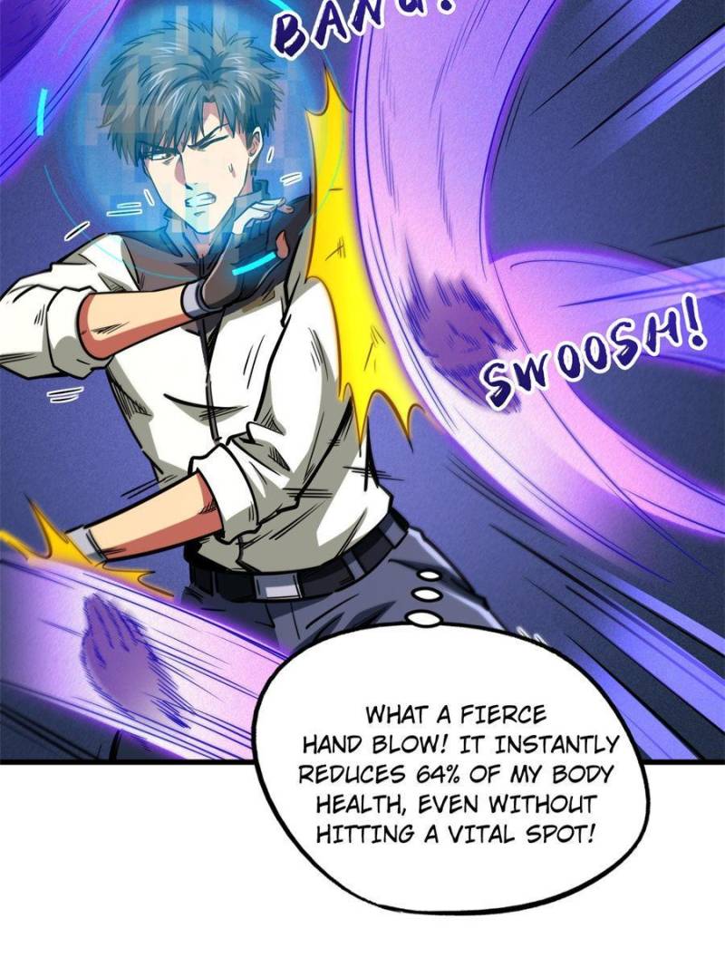 Read Super Gene Manga Online
