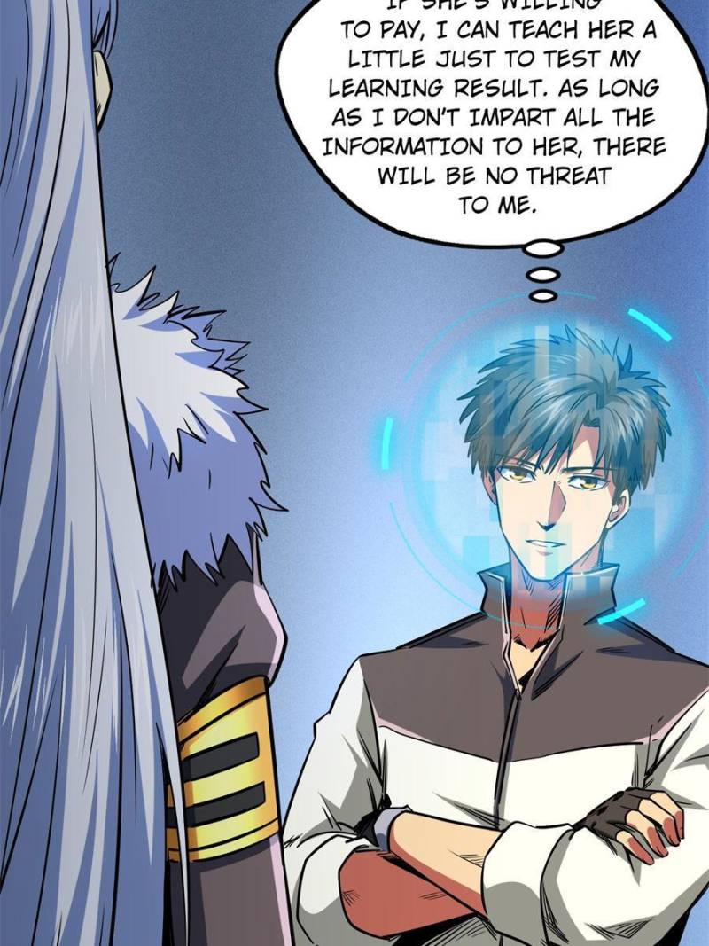 Read Super Gene Manga Online