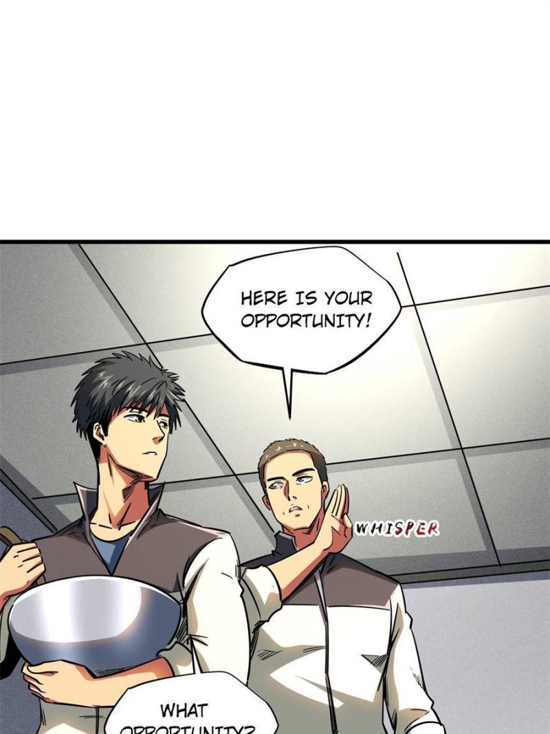 Read Super Gene Manga Online