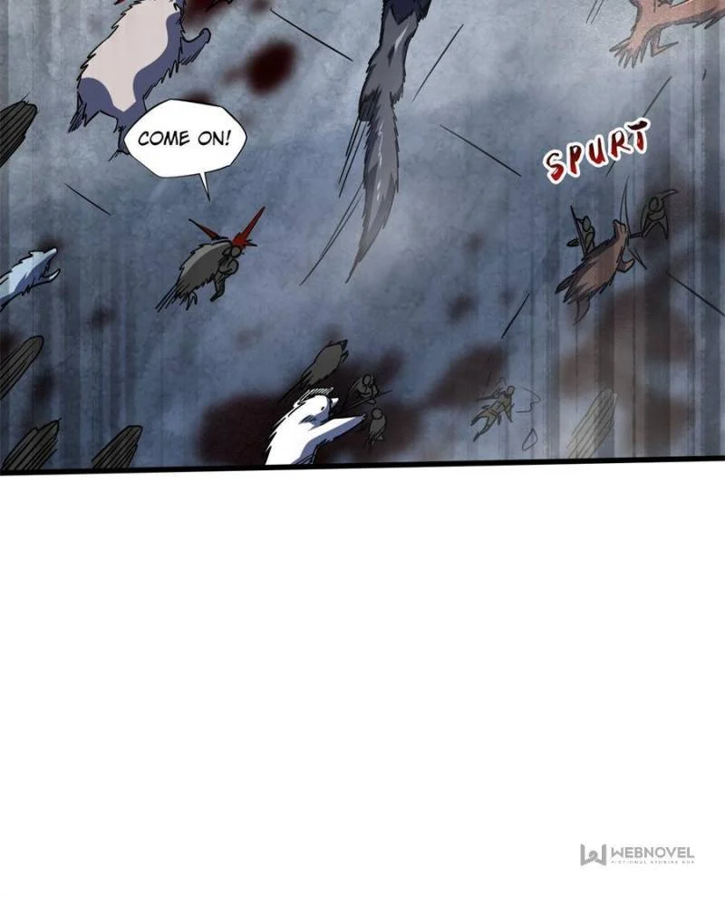 Read Super Gene Manga Online