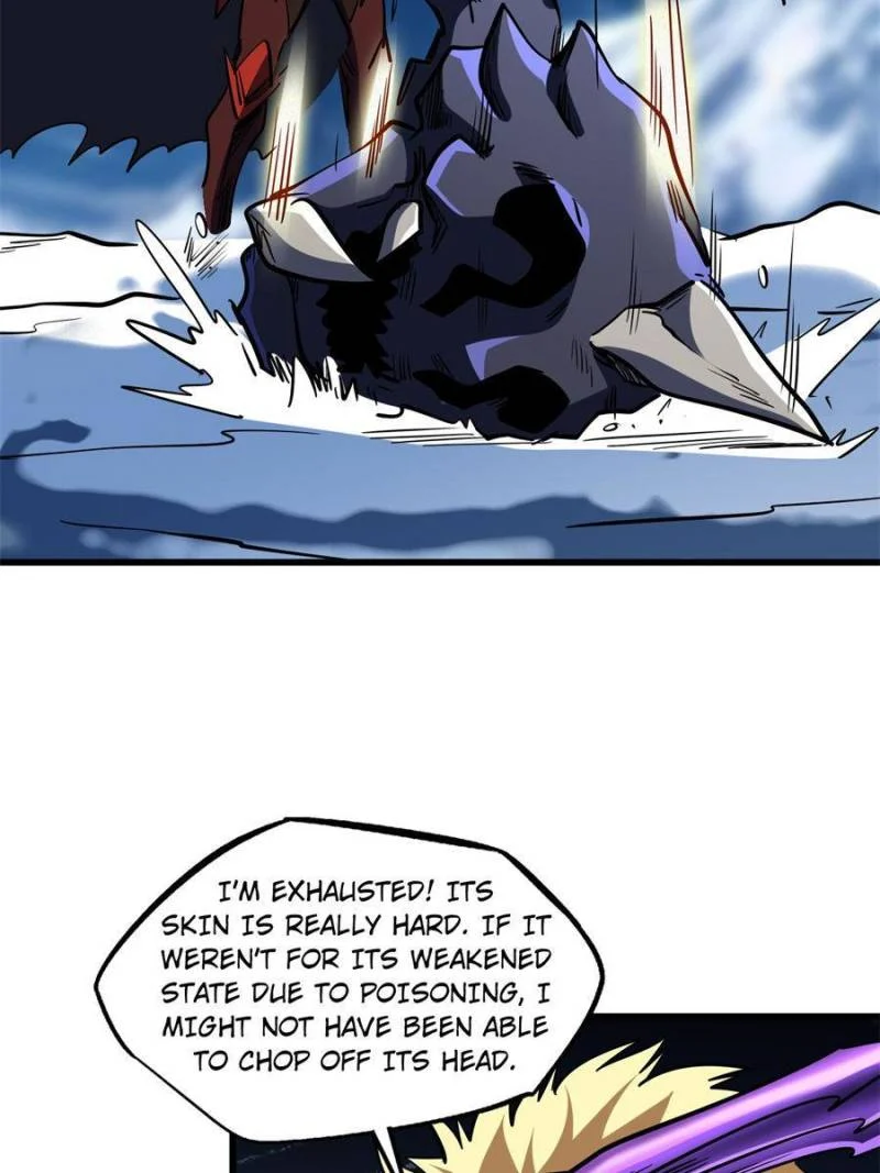 Read Super Gene Manga Online