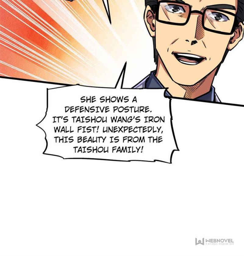 Read Super Gene Manga Online