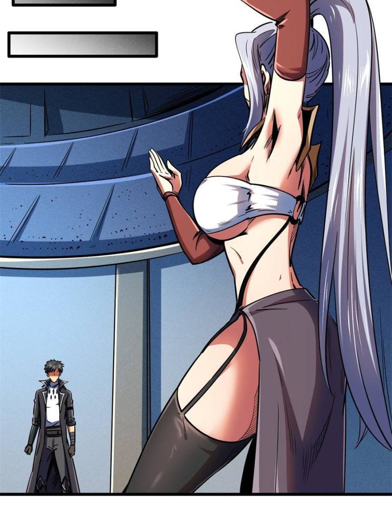 Read Super Gene Manga Online