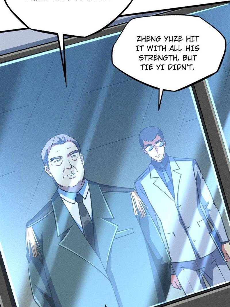 Read Super Gene Manga Online