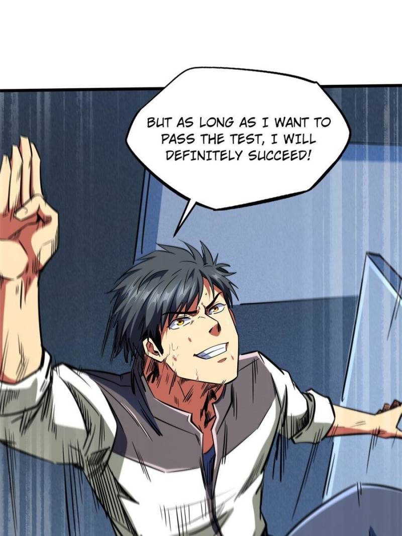 Read Super Gene Manga Online