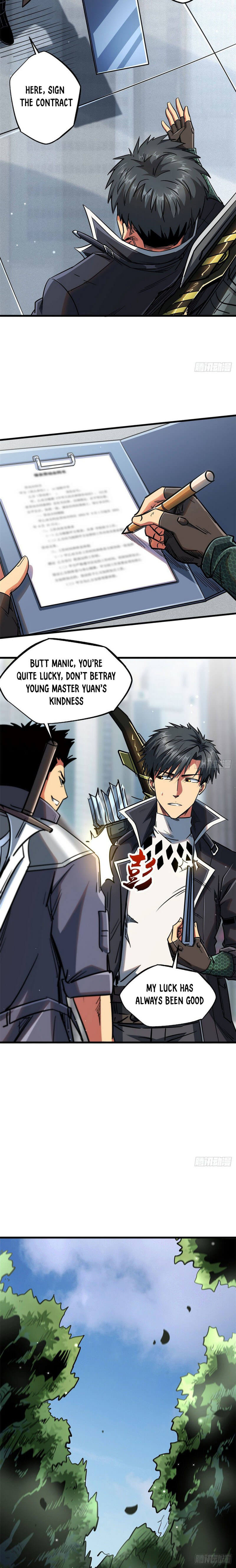 Read Super Gene Manga Online