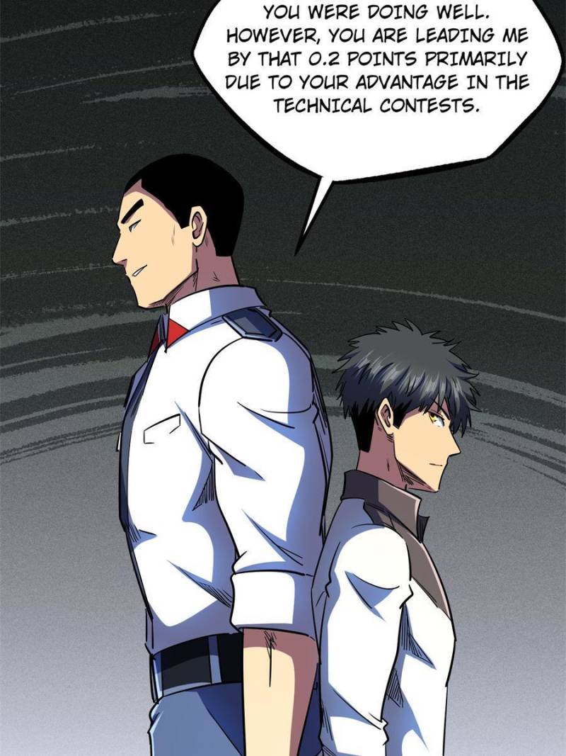 Read Super Gene Manga Online