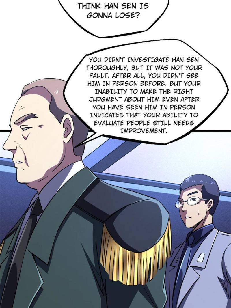 Read Super Gene Manga Online