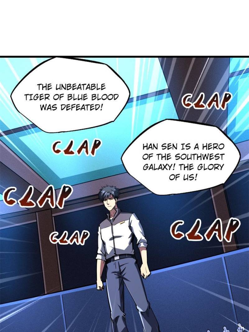 Read Super Gene Manga Online