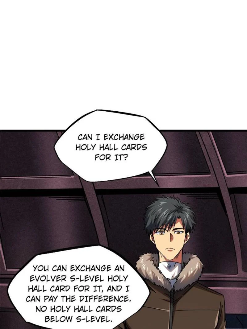 Read Super Gene Manga Online