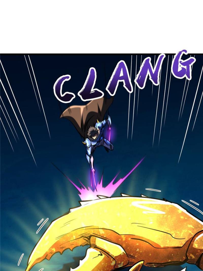 Read Super Gene Manga Online
