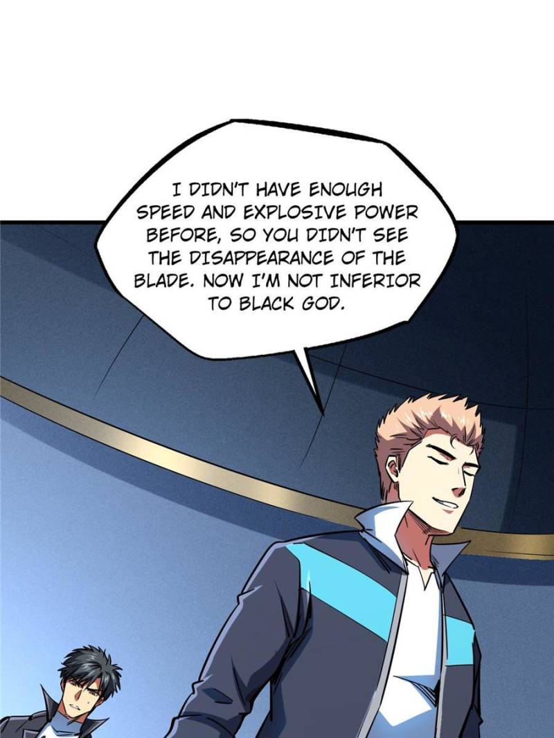 Read Super Gene Manga Online