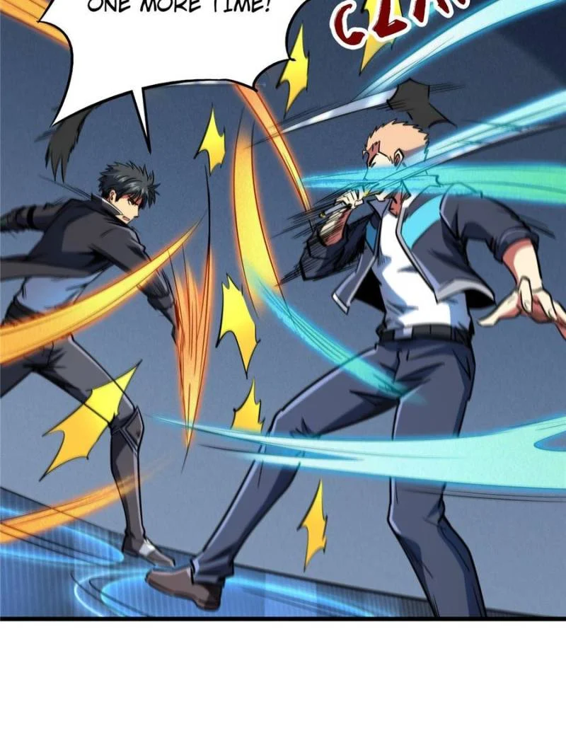 Read Super Gene Manga Online