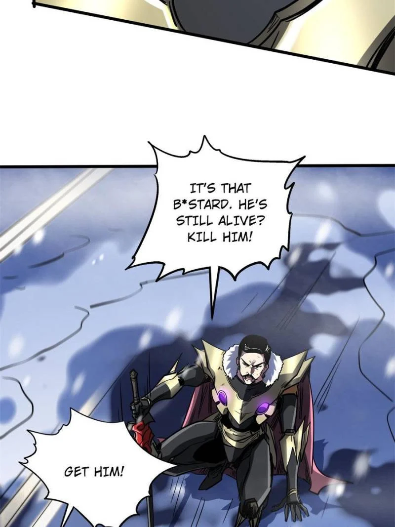 Read Super Gene Manga Online