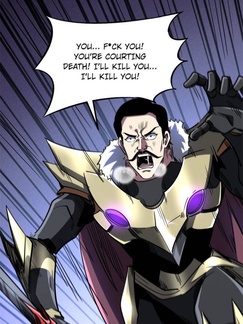 Read Super Gene Manga Online