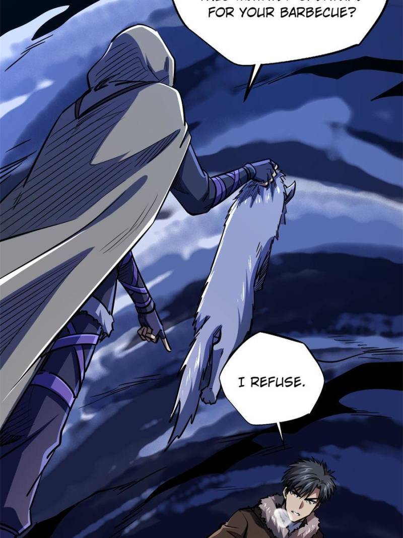 Read Super Gene Manga Online