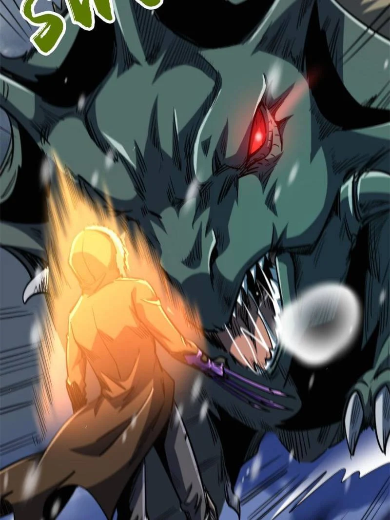 Read Super Gene Manga Online