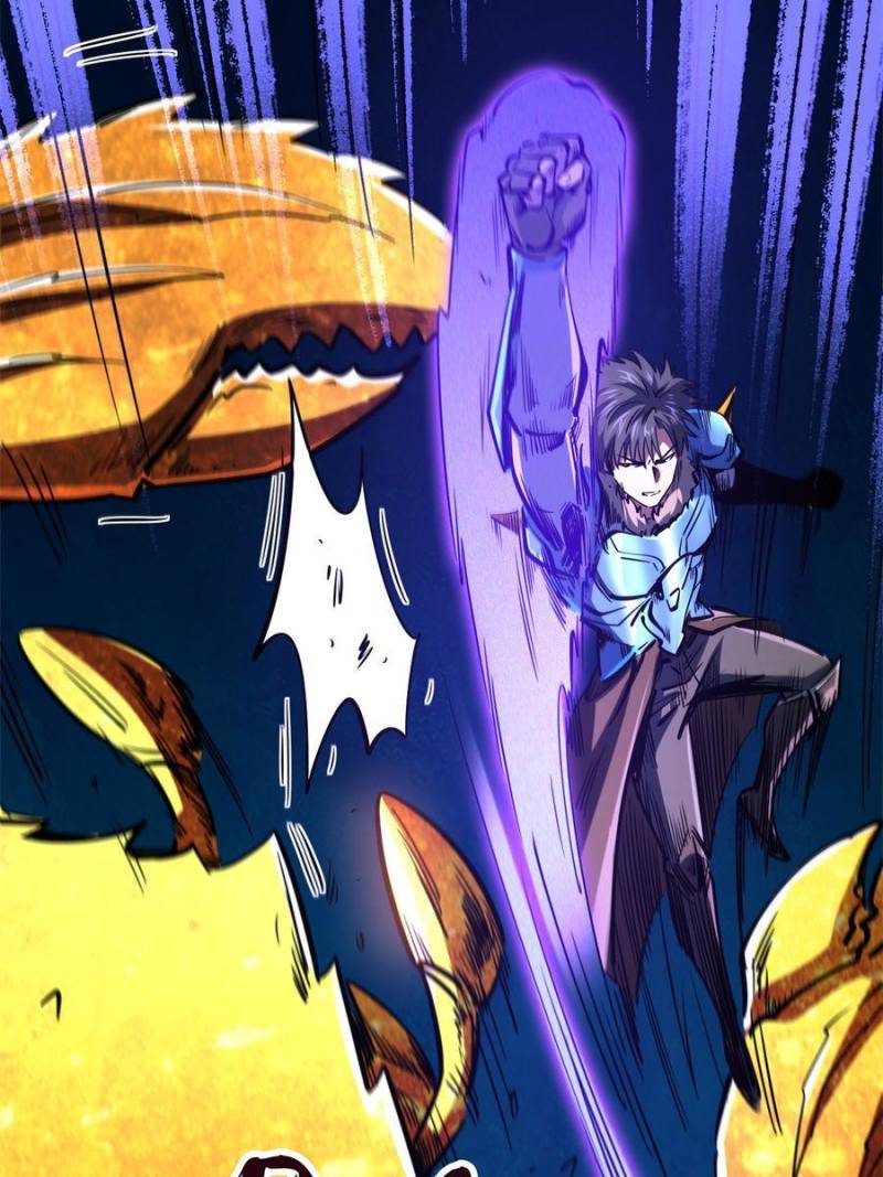 Read Super Gene Manga Online
