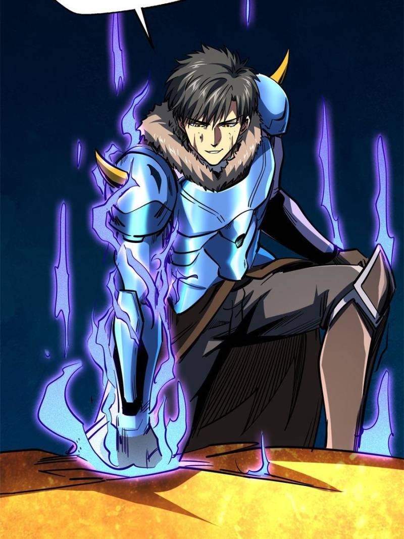 Read Super Gene Manga Online