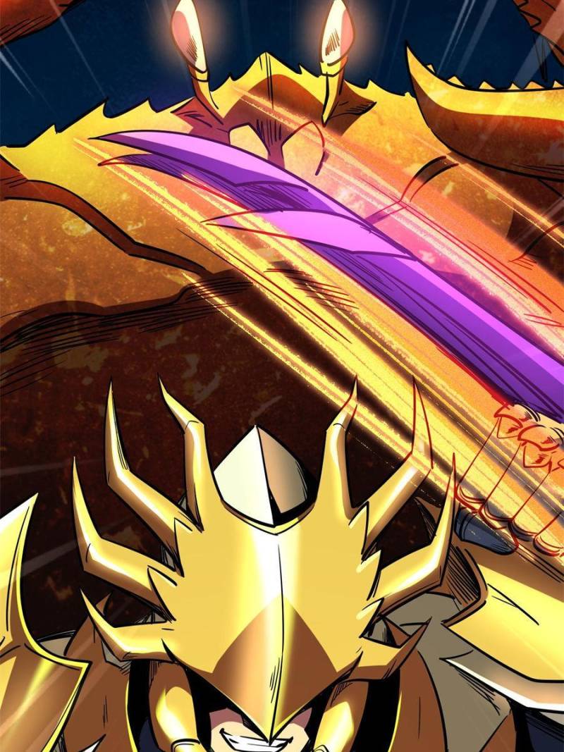 Read Super Gene Manga Online