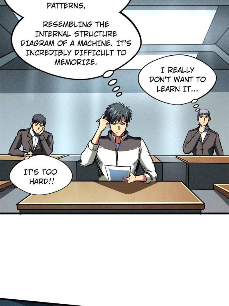 Read Super Gene Manga Online