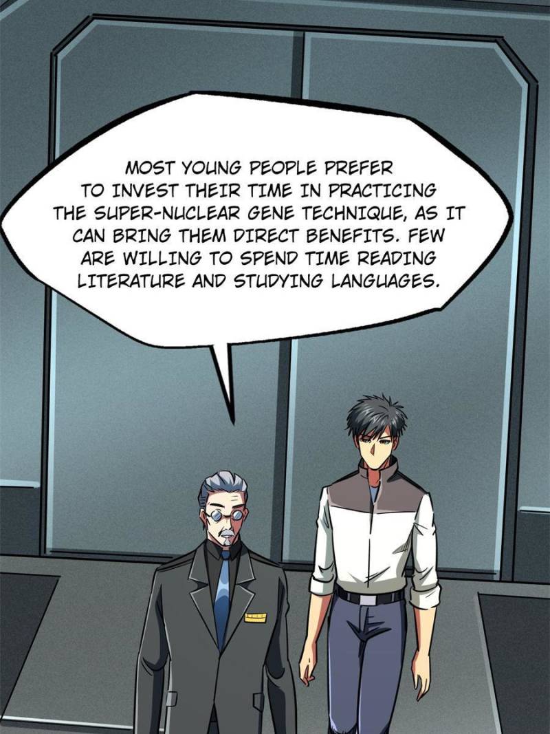 Read Super Gene Manga Online