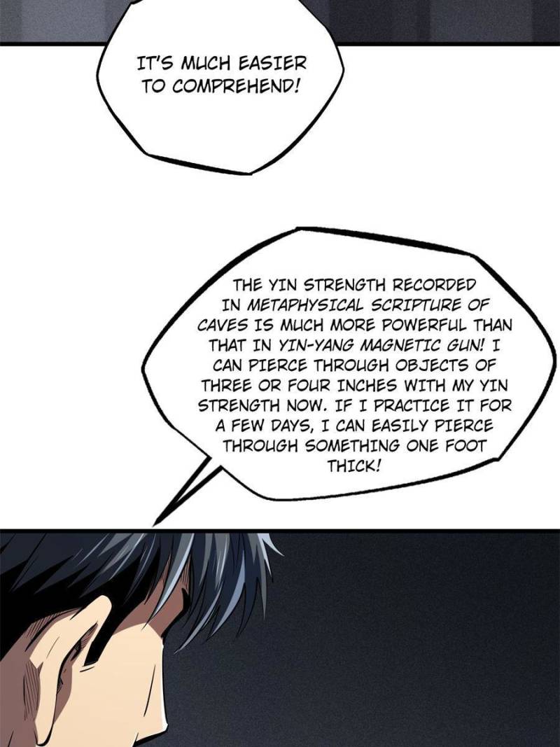 Read Super Gene Manga Online