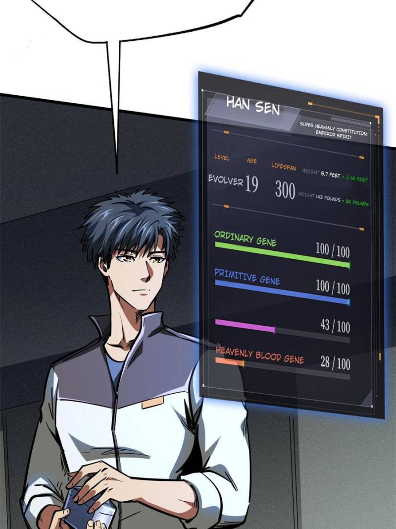 Read Super Gene Manga Online