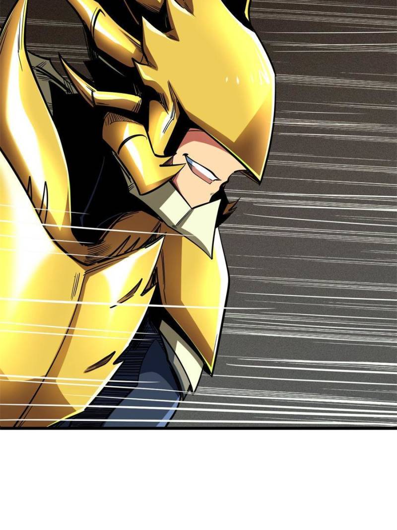 Read Super Gene Manga Online