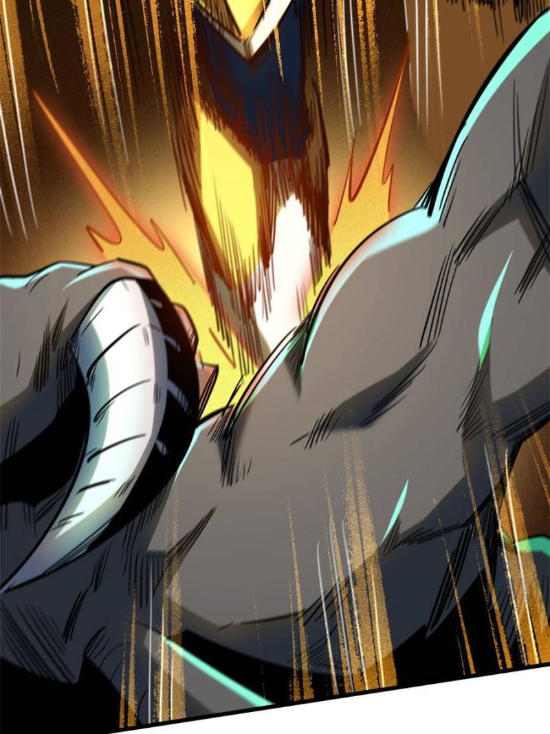 Read Super Gene Manga Online