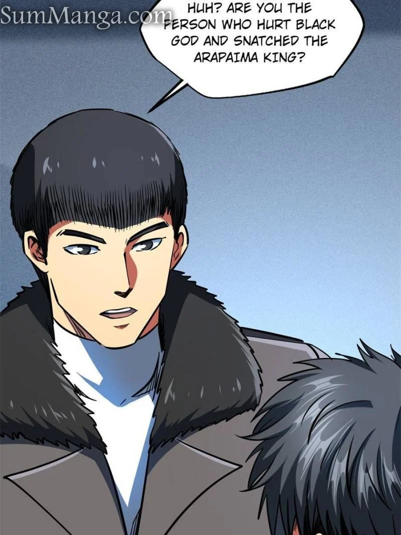 Read Super Gene Manga Online