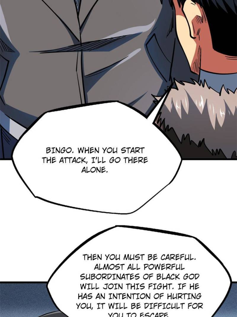 Read Super Gene Manga Online