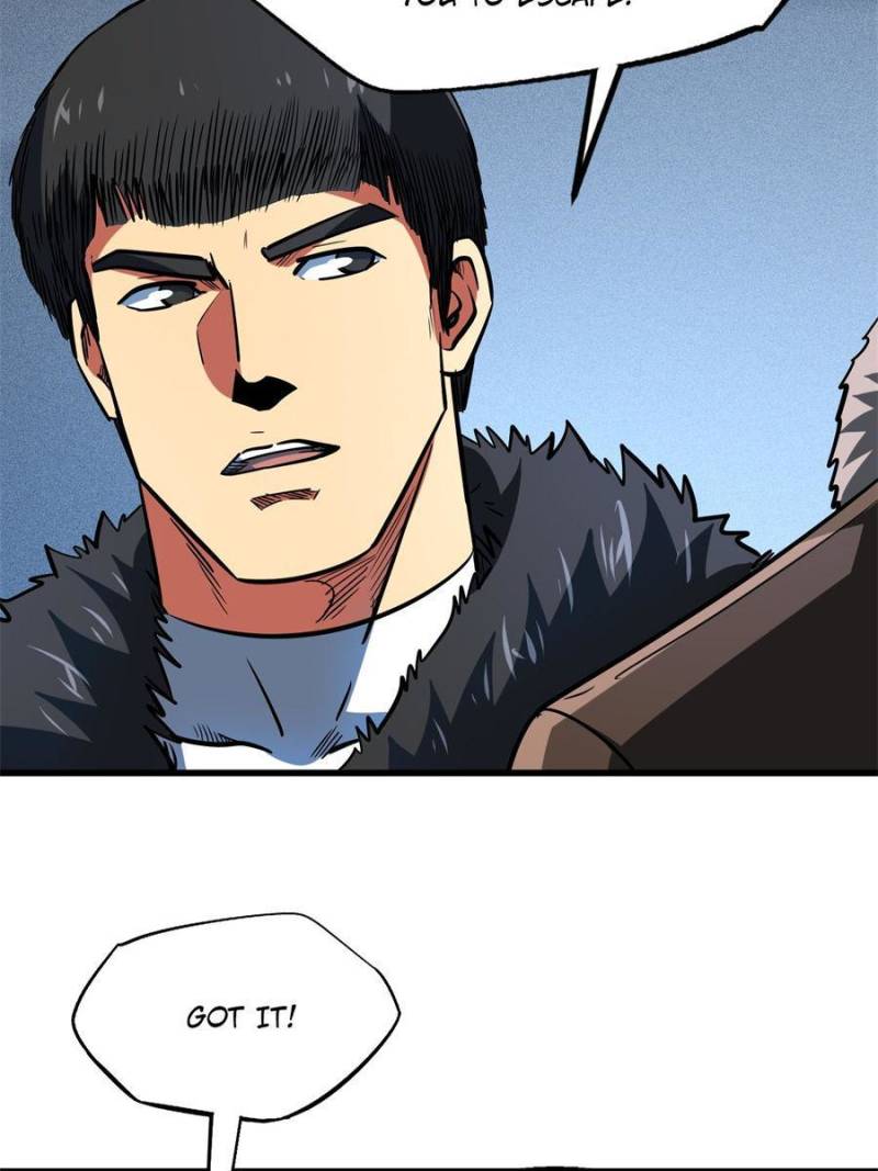 Read Super Gene Manga Online