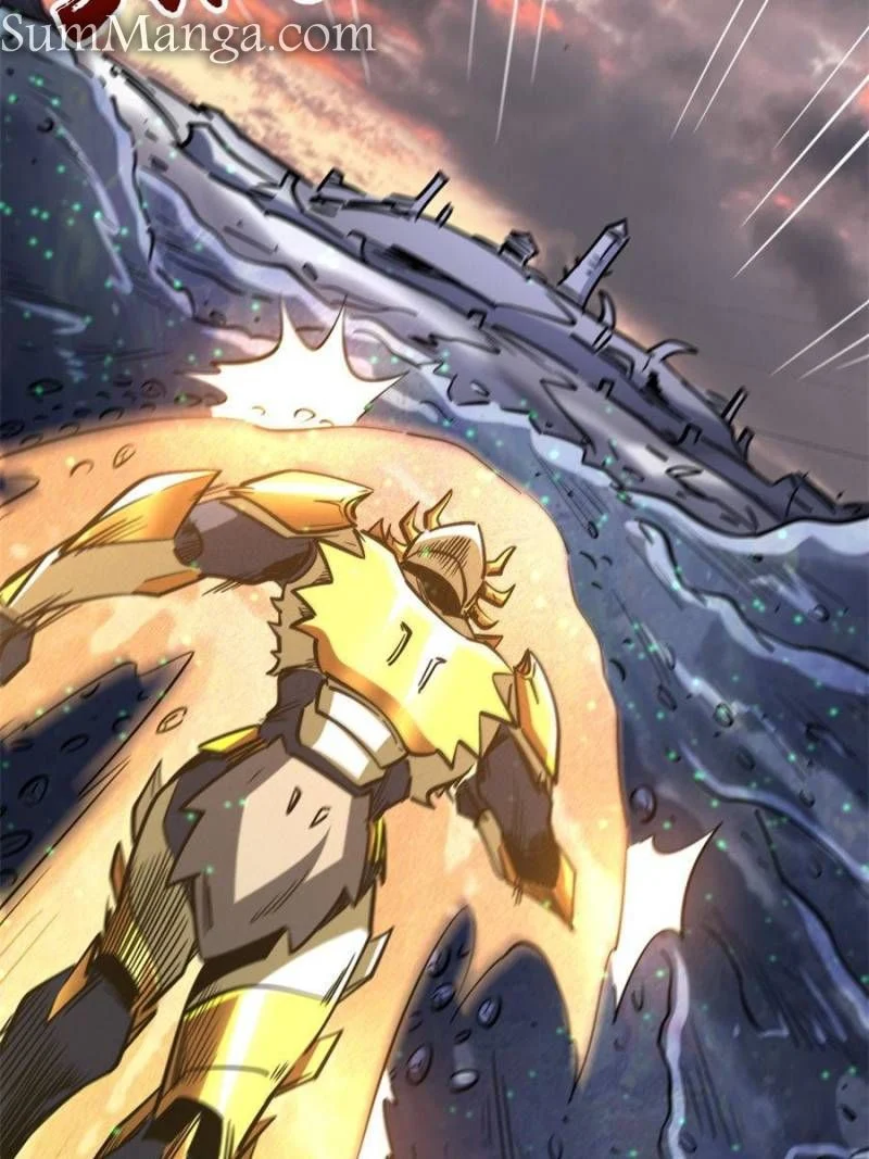 Read Super Gene Manga Online