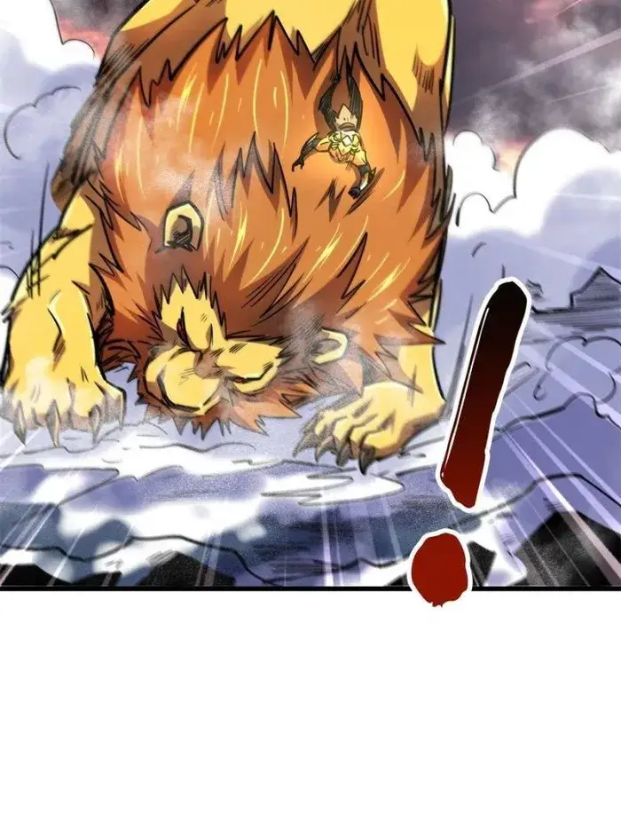 Read Super Gene Manga Online