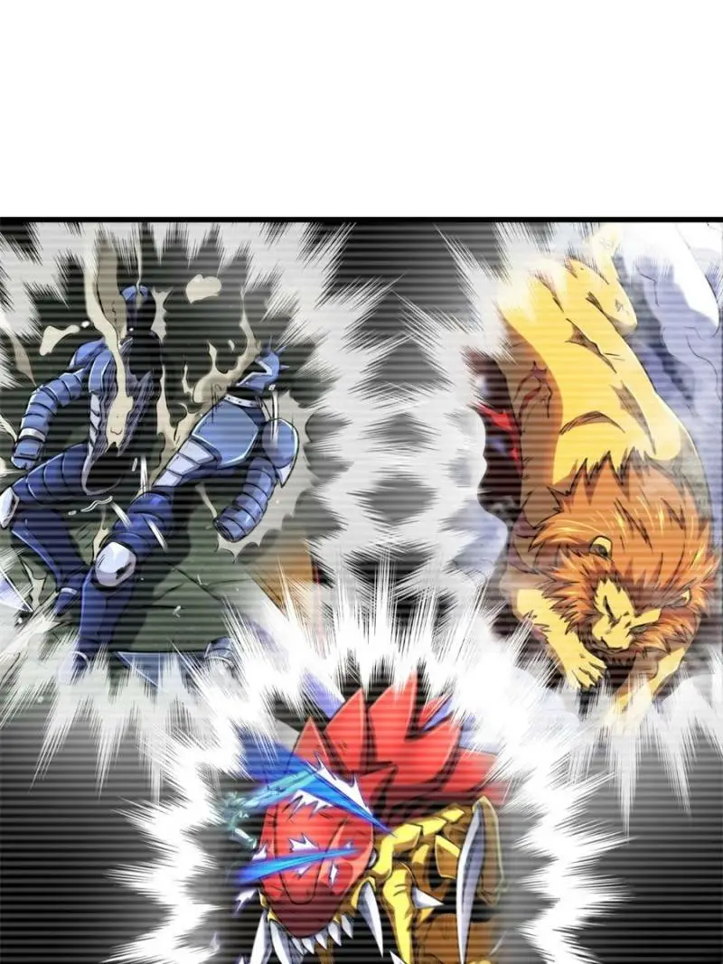 Read Super Gene Manga Online