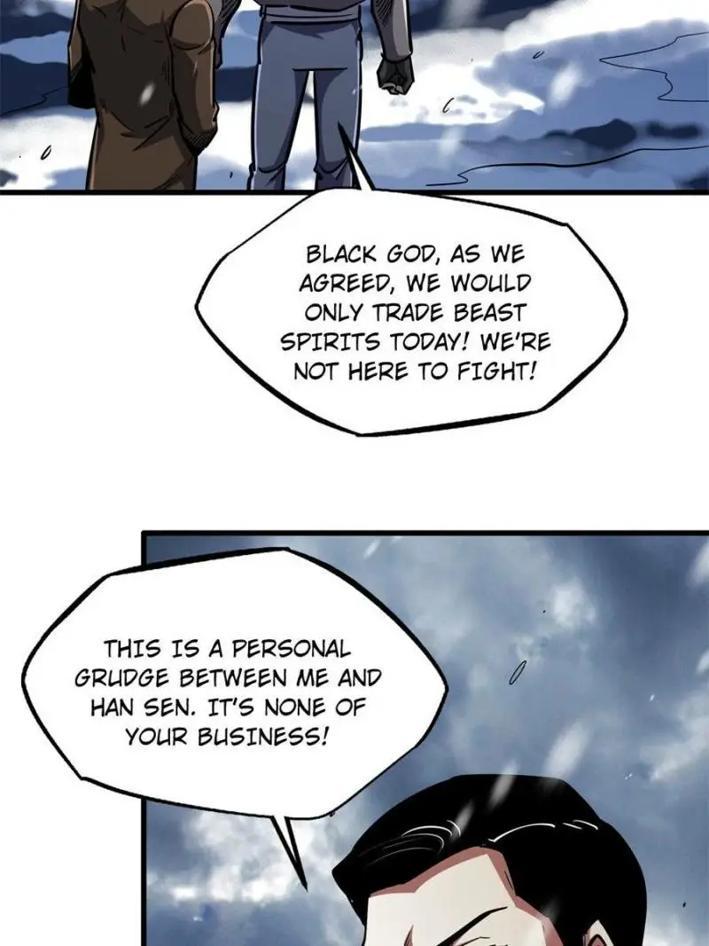 Read Super Gene Manga Online