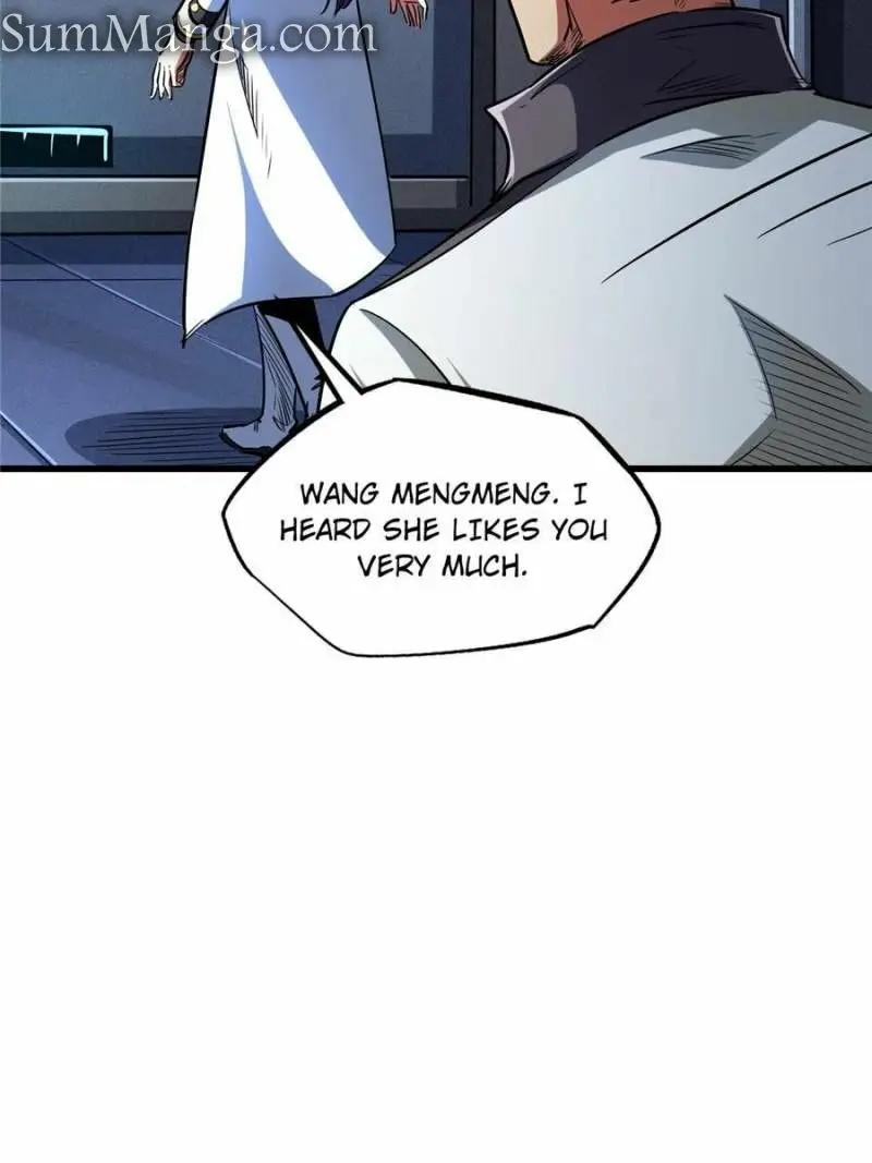 Read Super Gene Manga Online