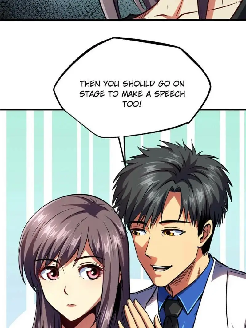 Read Super Gene Manga Online