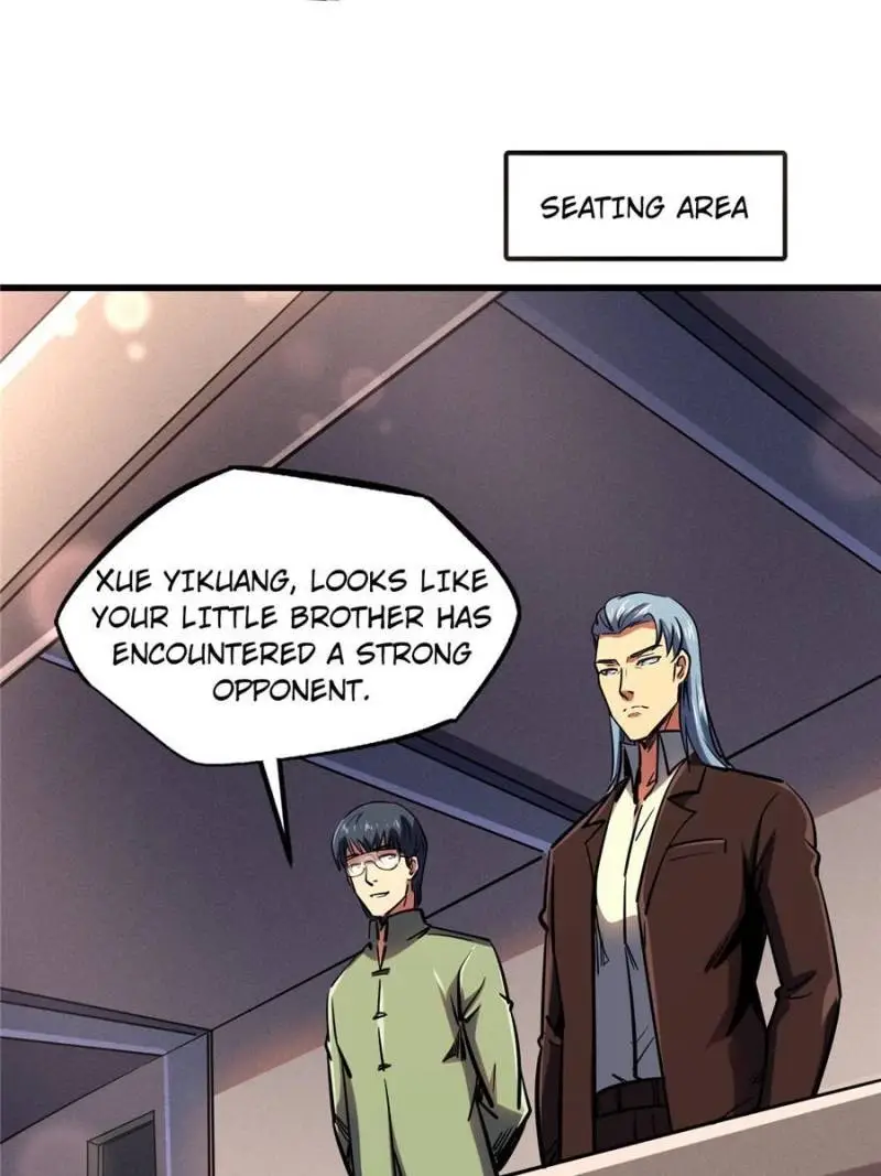 Read Super Gene Manga Online